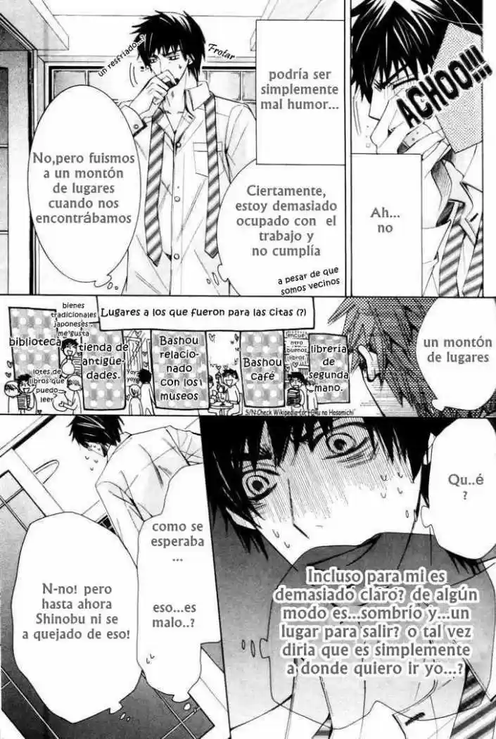 Junjo Romantica (2002) - Capítulo 51 - Página 7 - LectorTMOo
