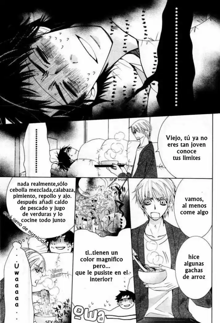 Junjo Romantica (2002) - Capítulo 51 - Página 11 - LectorTMOo