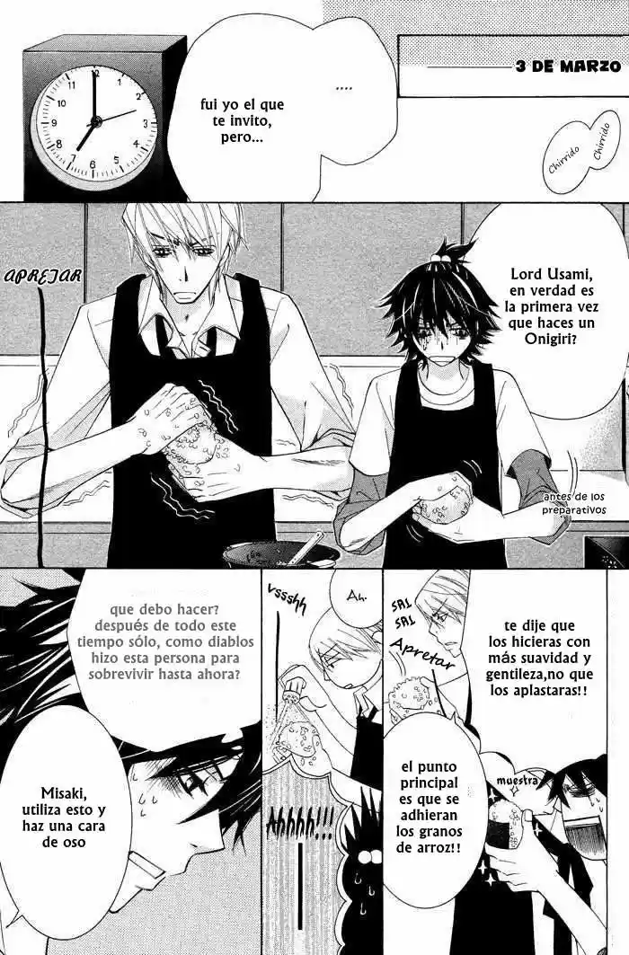 Junjo Romantica (2002) - Capítulo 52.5 - Página 11 - LectorTMOo