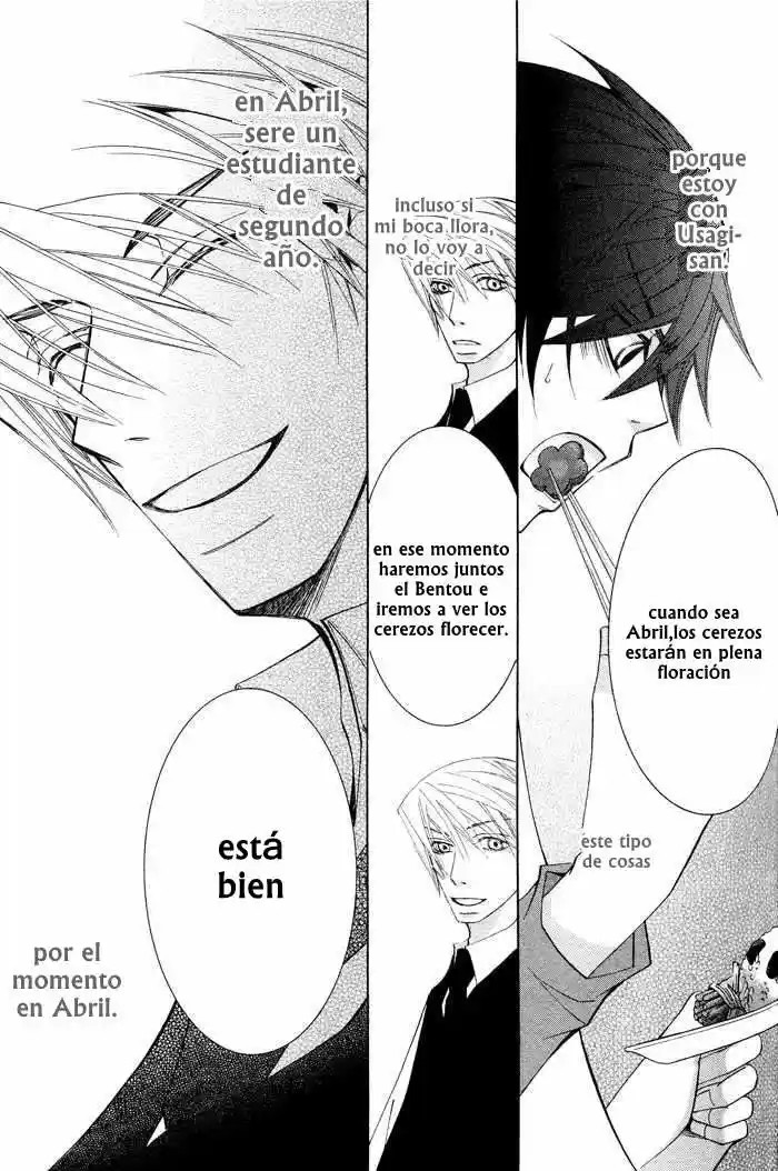 Junjo Romantica (2002) - Capítulo 52.5 - Página 19 - LectorTMOo