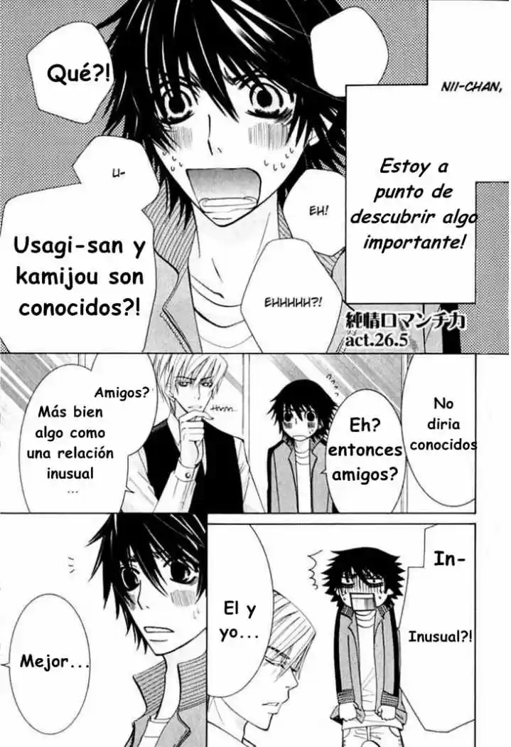 Junjo Romantica (2002) - Capítulo 53 - Página 1 - LectorTMOo