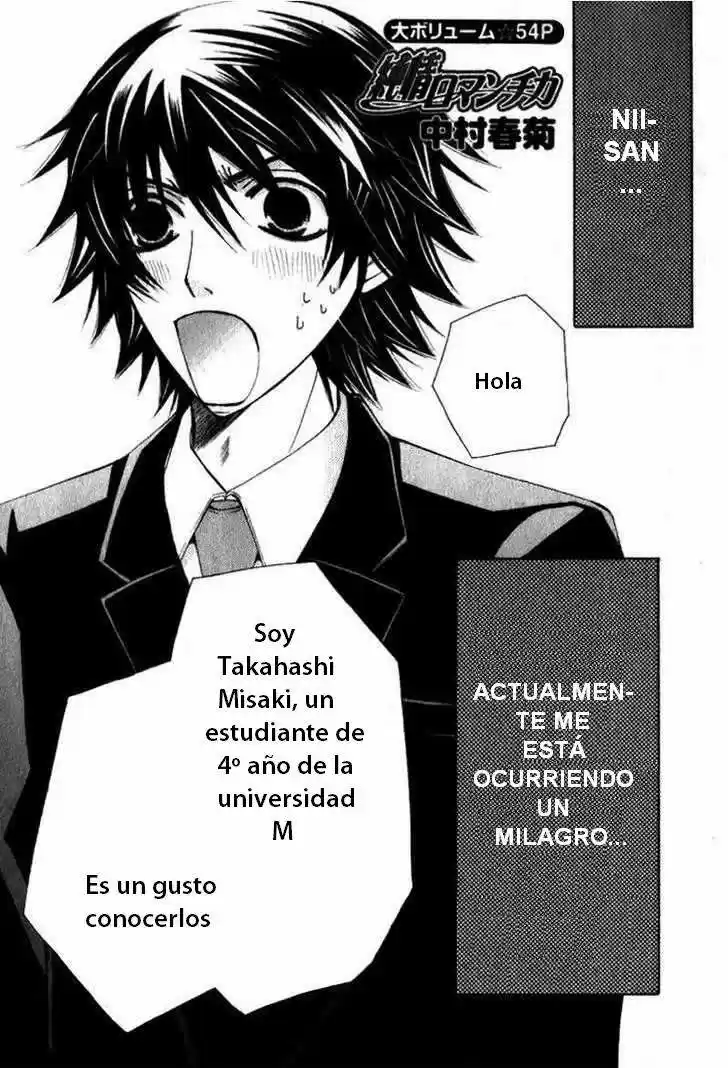 Junjo Romantica (2002) - Capítulo 55 - Página 3 - LectorTMOo