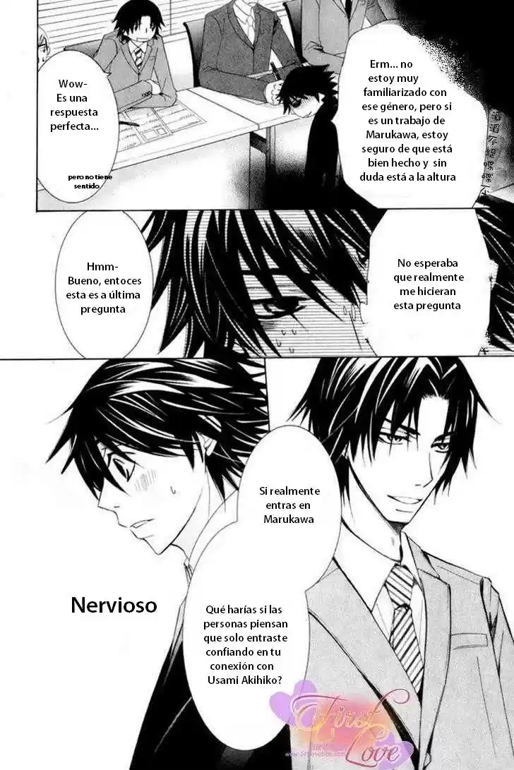 Junjo Romantica (2002) - Capítulo 55 - Página 7 - LectorTMOo