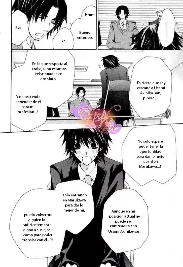 Junjo Romantica (2002) - Capítulo 55 - Página 9 - LectorTMOo