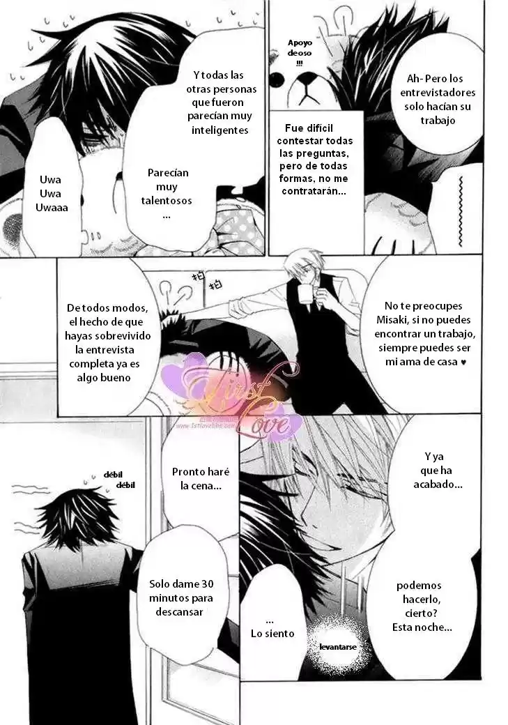 Junjo Romantica (2002) - Capítulo 55 - Página 12 - LectorTMOo