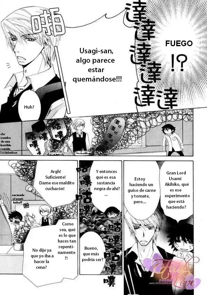 Junjo Romantica (2002) - Capítulo 55 - Página 14 - LectorTMOo