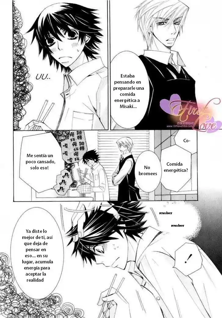 Junjo Romantica (2002) - Capítulo 55 - Página 15 - LectorTMOo