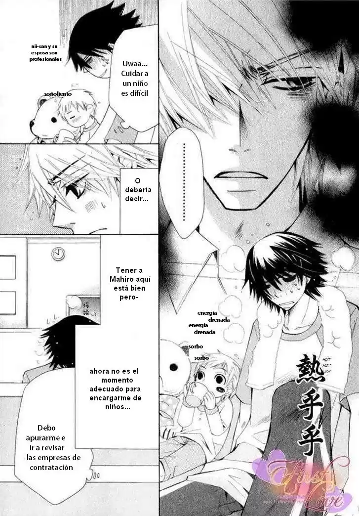 Junjo Romantica (2002) - Capítulo 55 - Página 22 - LectorTMOo