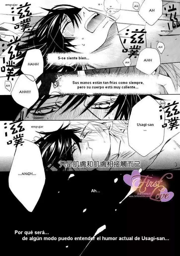 Junjo Romantica (2002) - Capítulo 55 - Página 42 - LectorTMOo