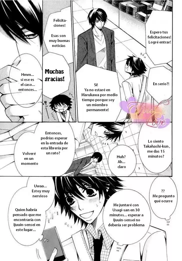 Junjo Romantica (2002) - Capítulo 55 - Página 51 - LectorTMOo