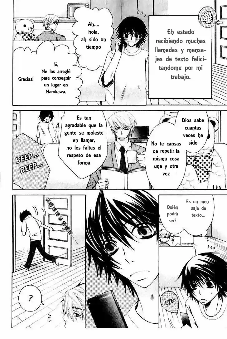 Junjo Romantica (2002) - Capítulo 56 - Página 3 - LectorTMOo