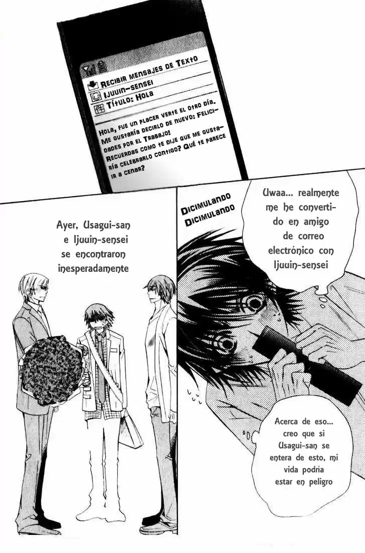 Junjo Romantica (2002) - Capítulo 56 - Página 4 - LectorTMOo