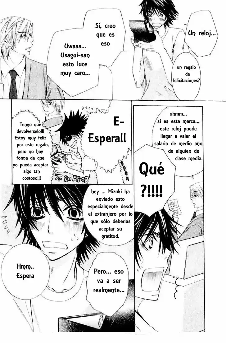 Junjo Romantica (2002) - Capítulo 56 - Página 11 - LectorTMOo