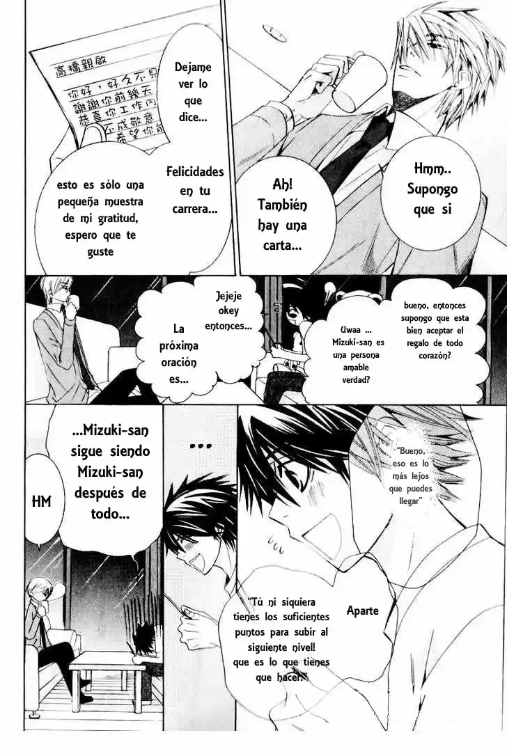 Junjo Romantica (2002) - Capítulo 56 - Página 13 - LectorTMOo