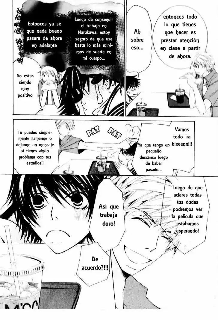Junjo Romantica (2002) - Capítulo 56 - Página 15 - LectorTMOo