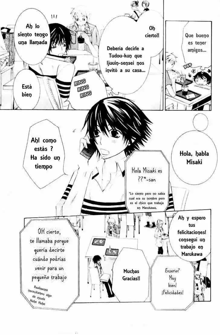 Junjo Romantica (2002) - Capítulo 56 - Página 16 - LectorTMOo