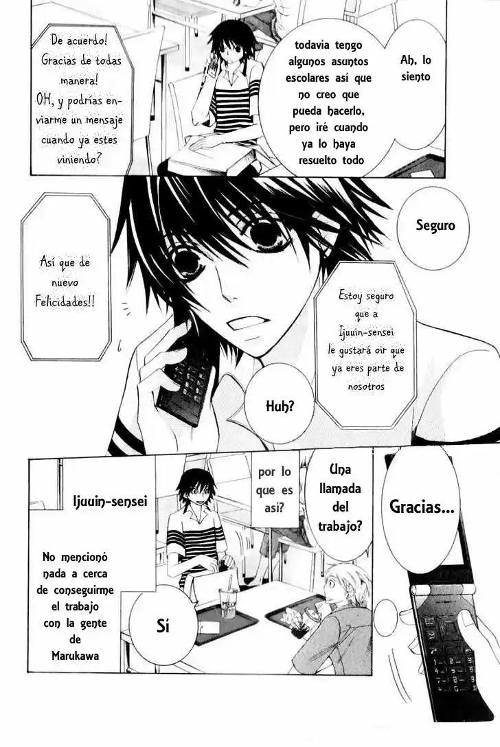 Junjo Romantica (2002) - Capítulo 56 - Página 17 - LectorTMOo