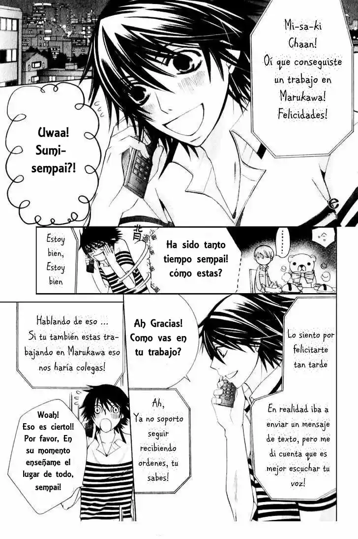 Junjo Romantica (2002) - Capítulo 56 - Página 20 - LectorTMOo