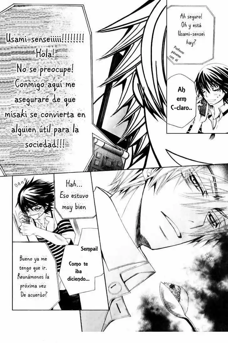 Junjo Romantica (2002) - Capítulo 56 - Página 21 - LectorTMOo