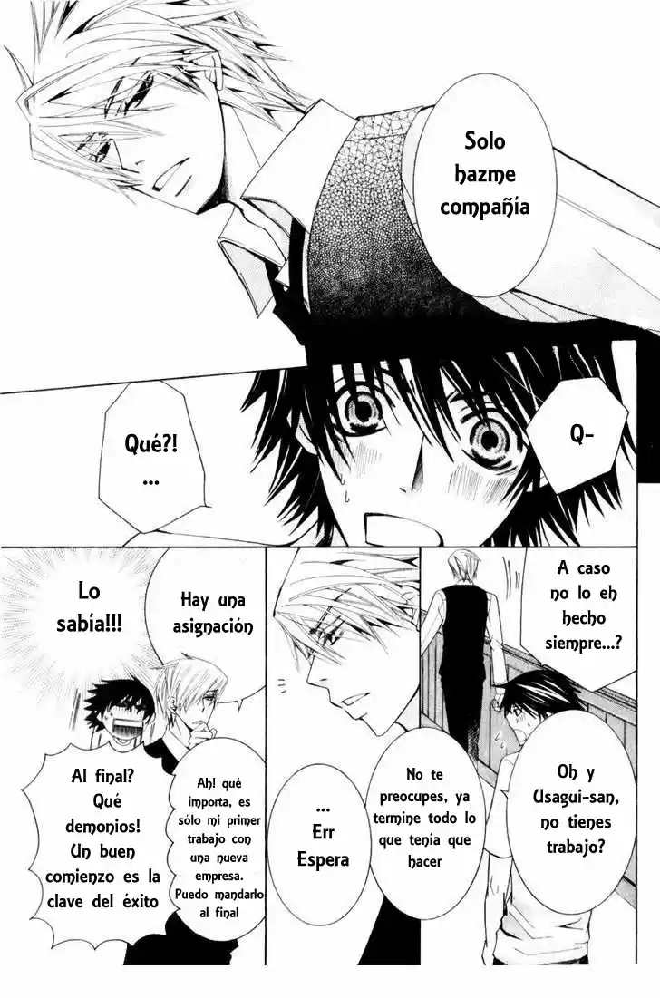 Junjo Romantica (2002) - Capítulo 56 - Página 30 - LectorTMOo