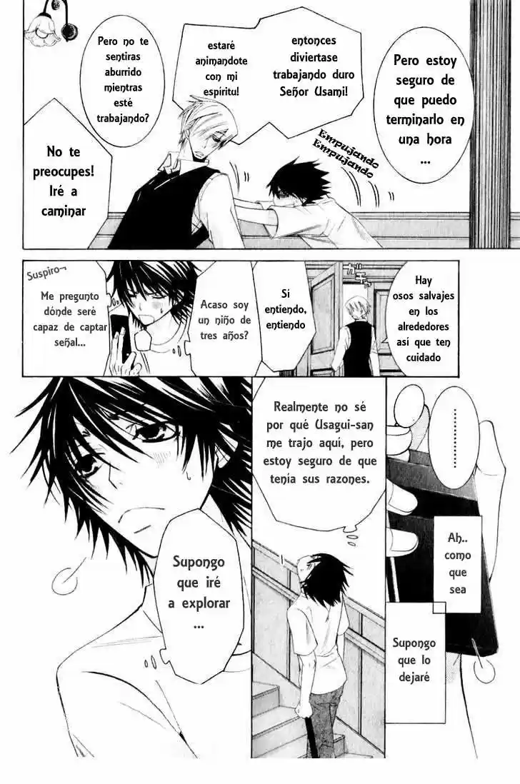 Junjo Romantica (2002) - Capítulo 56 - Página 31 - LectorTMOo