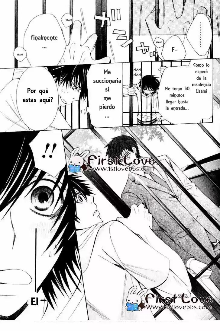 Junjo Romantica (2002) - Capítulo 56 - Página 32 - LectorTMOo
