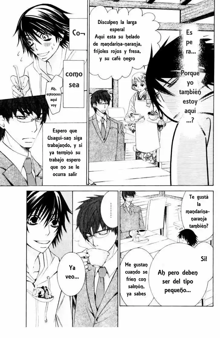 Junjo Romantica (2002) - Capítulo 56 - Página 34 - LectorTMOo