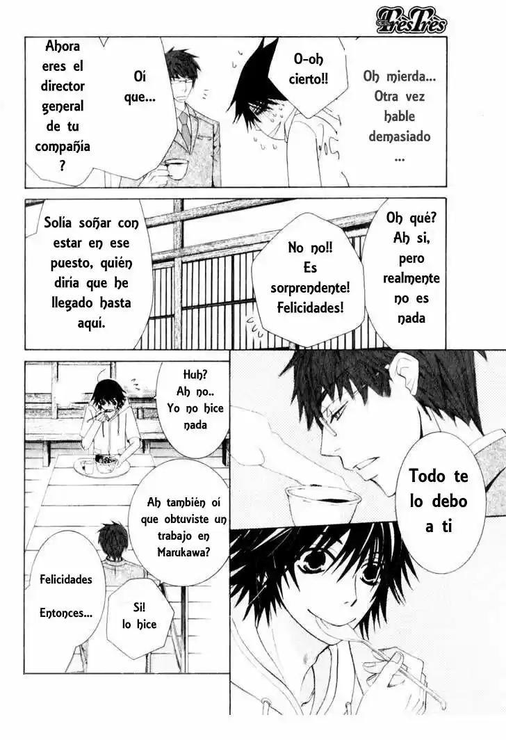 Junjo Romantica (2002) - Capítulo 56 - Página 35 - LectorTMOo