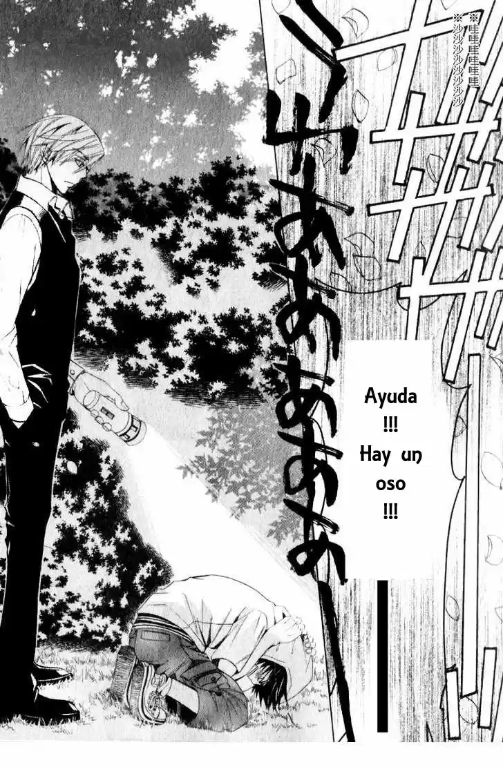 Junjo Romantica (2002) - Capítulo 56 - Página 44 - LectorTMOo