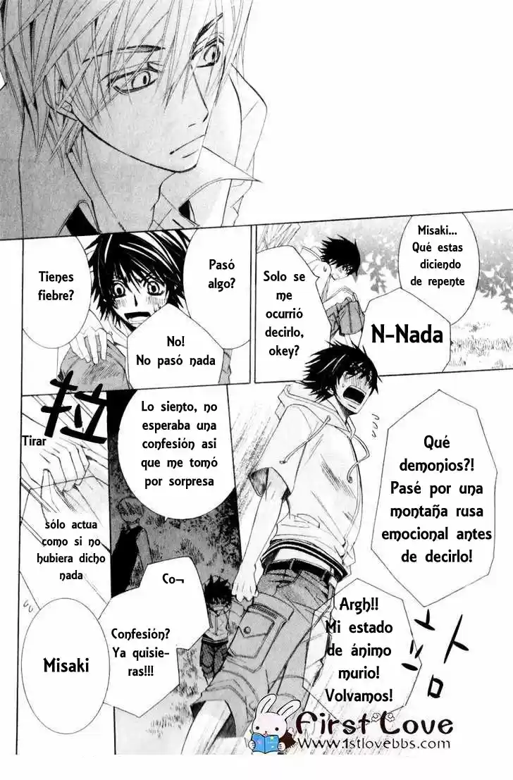 Junjo Romantica (2002) - Capítulo 56 - Página 56 - LectorTMOo