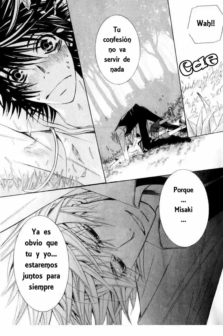 Junjo Romantica (2002) - Capítulo 56 - Página 57 - LectorTMOo
