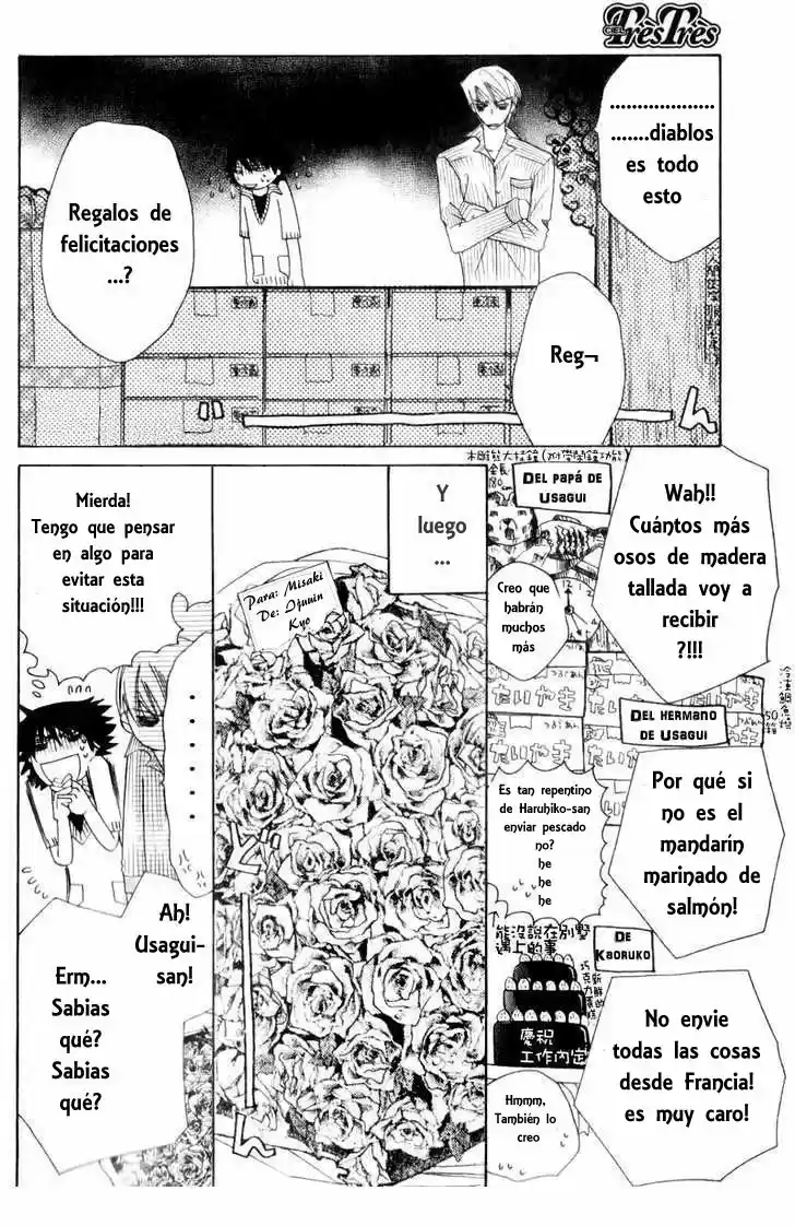Junjo Romantica (2002) - Capítulo 56 - Página 67 - LectorTMOo