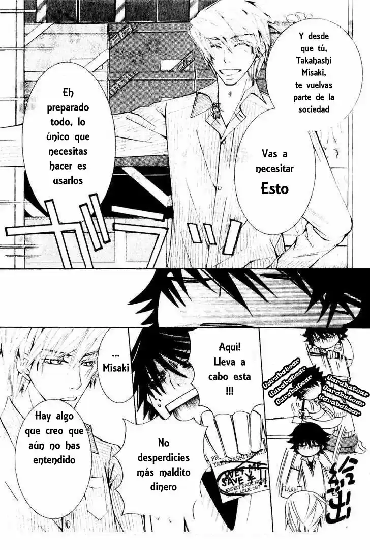Junjo Romantica (2002) - Capítulo 56 - Página 70 - LectorTMOo