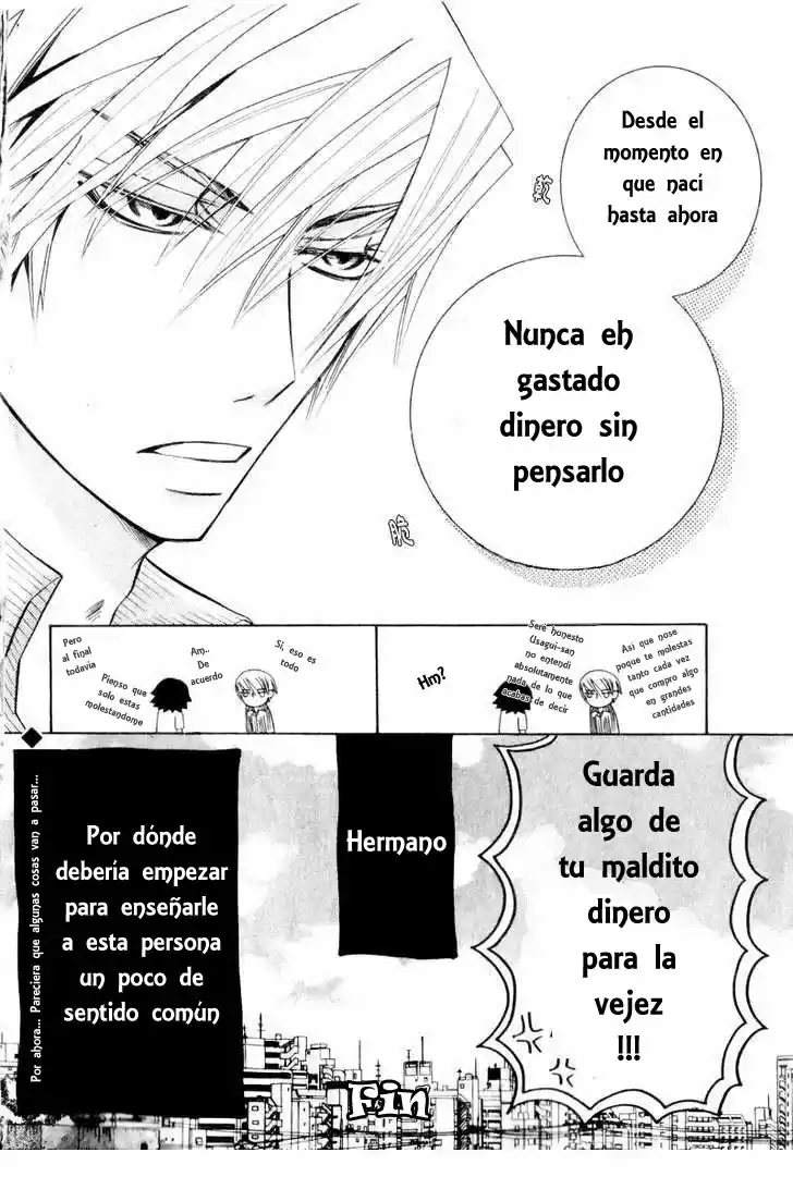 Junjo Romantica (2002) - Capítulo 56 - Página 71 - LectorTMOo