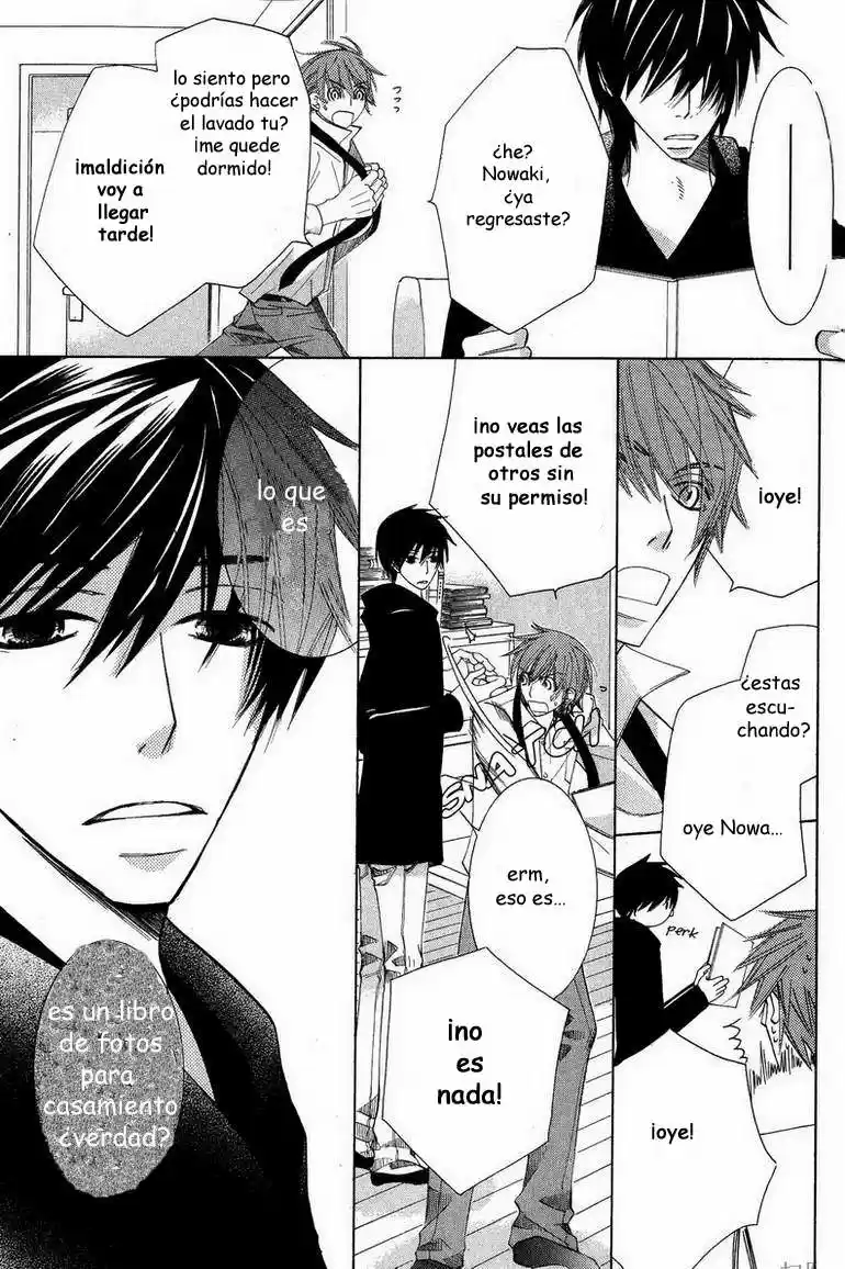 Junjo Romantica (2002) - Capítulo 57 - Página 3 - LectorTMOo
