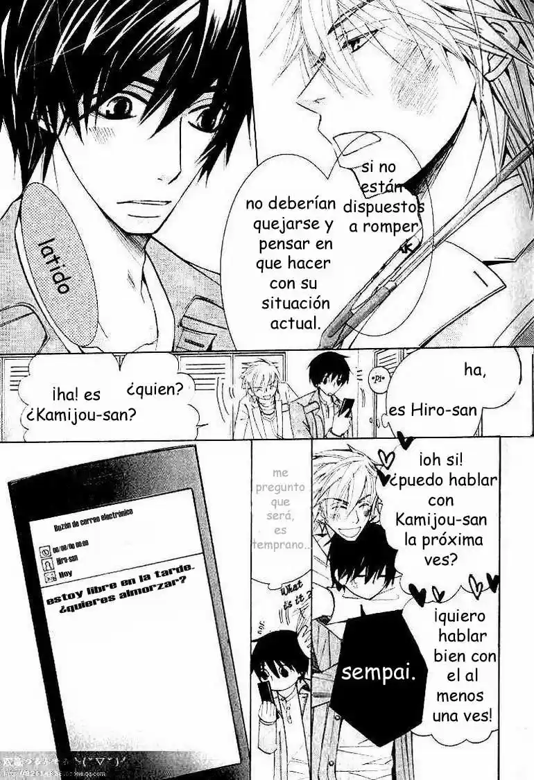 Junjo Romantica (2002) - Capítulo 57 - Página 11 - LectorTMOo