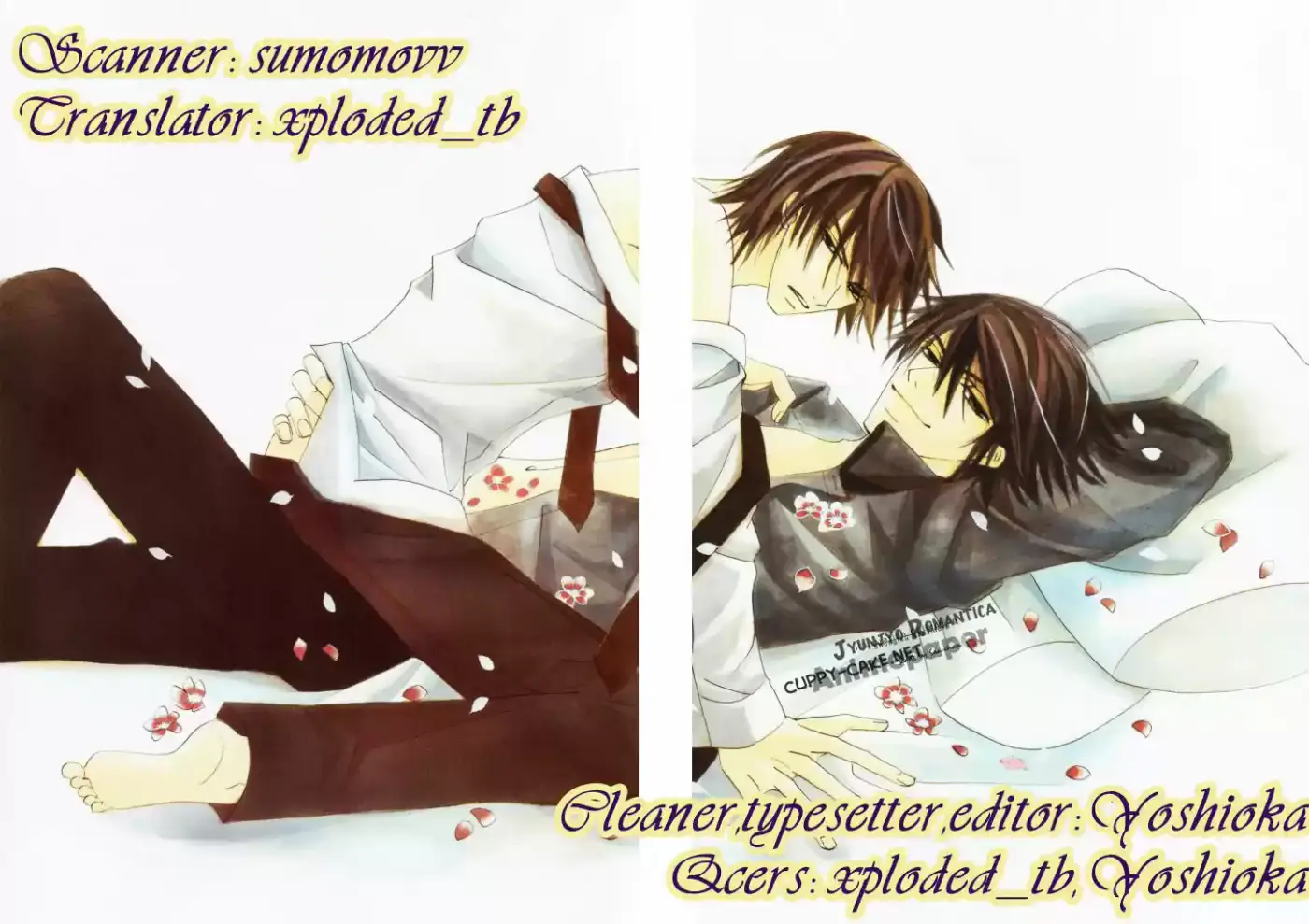 Junjo Romantica (2002) - Capítulo 57 - Página 23 - LectorTMOo