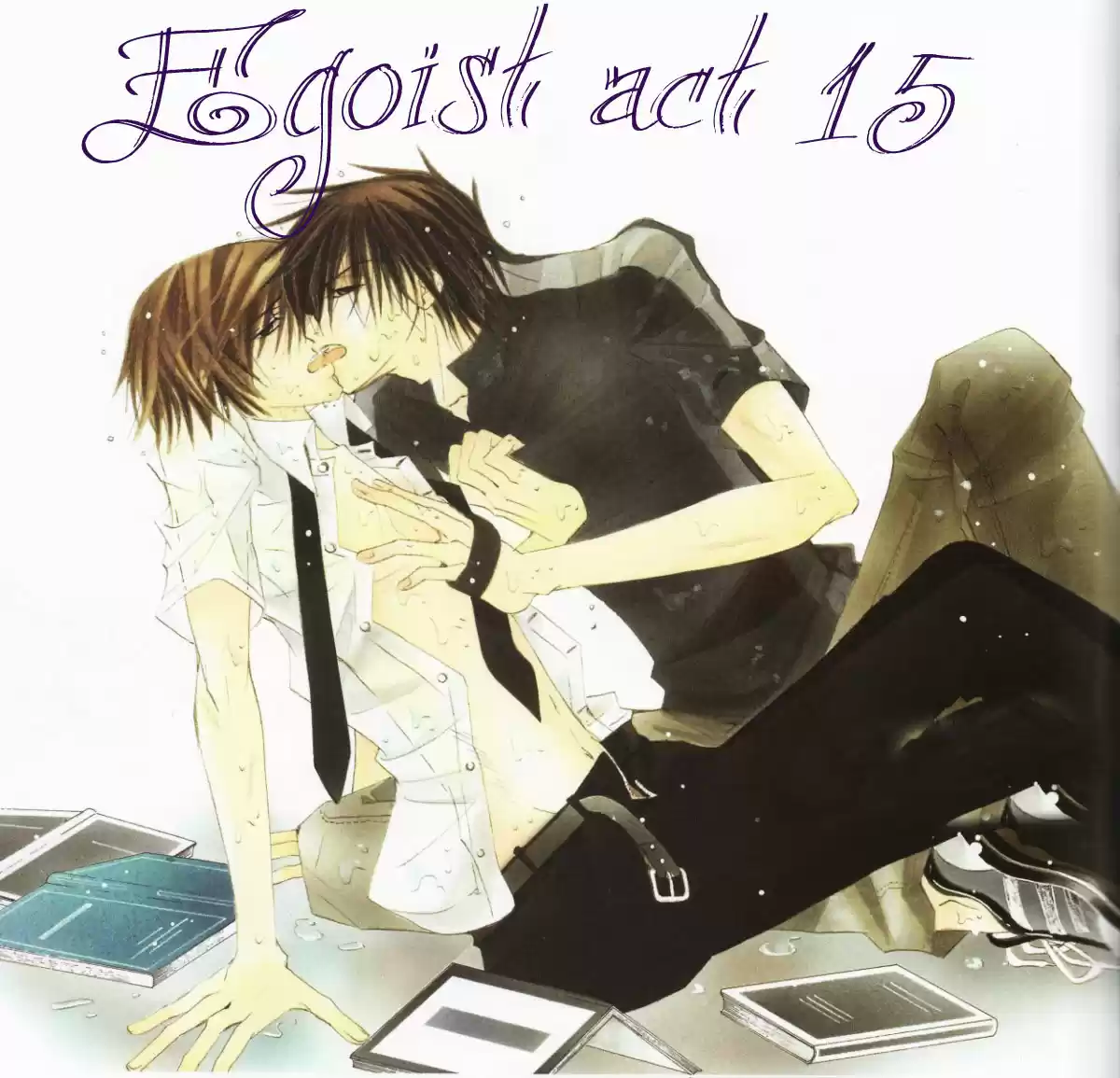 Junjo Romantica (2002) - Capítulo 57 - Página 25 - LectorTMOo