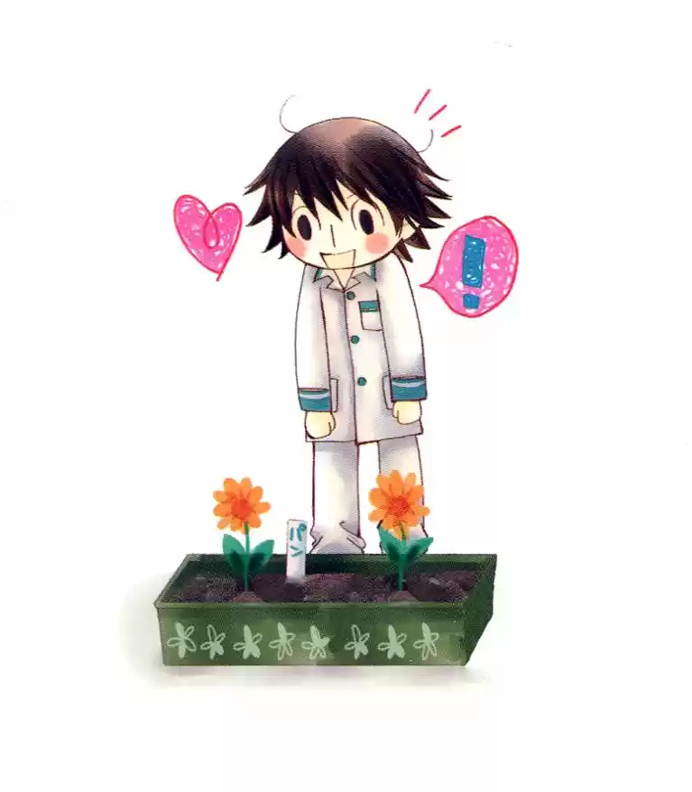 Junjo Romantica (2002) - Capítulo 58.5 - Página 3 - LectorTMOo