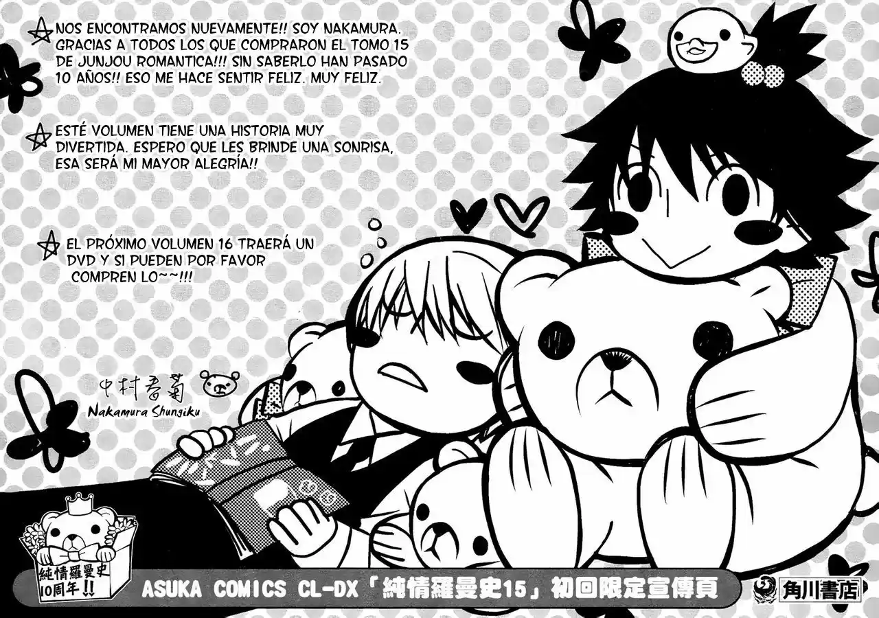 Junjo Romantica (2002) - Capítulo 58.5 - Página 12 - LectorTMOo