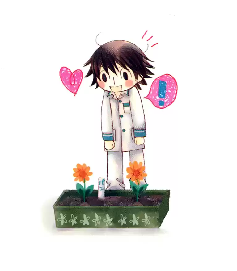 Junjo Romantica (2002) - Capítulo 59.5 - Página 3 - LectorTMOo