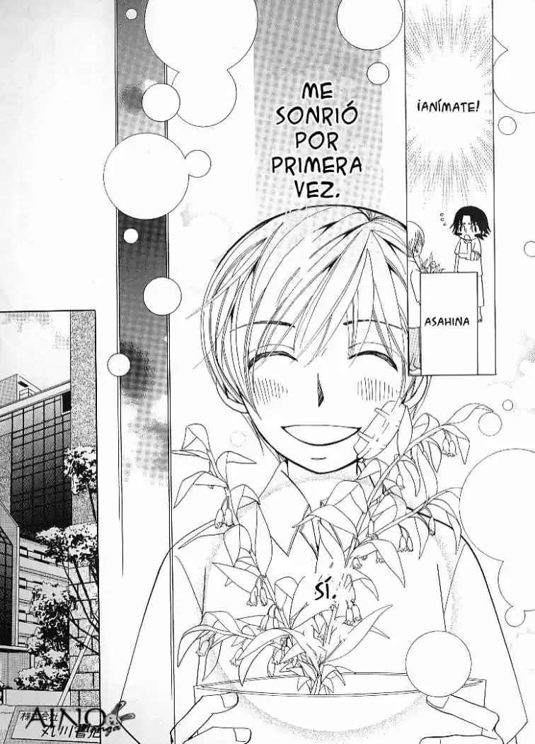 Junjo Romantica (2002) - Capítulo 6 - Página 13 - LectorTMOo