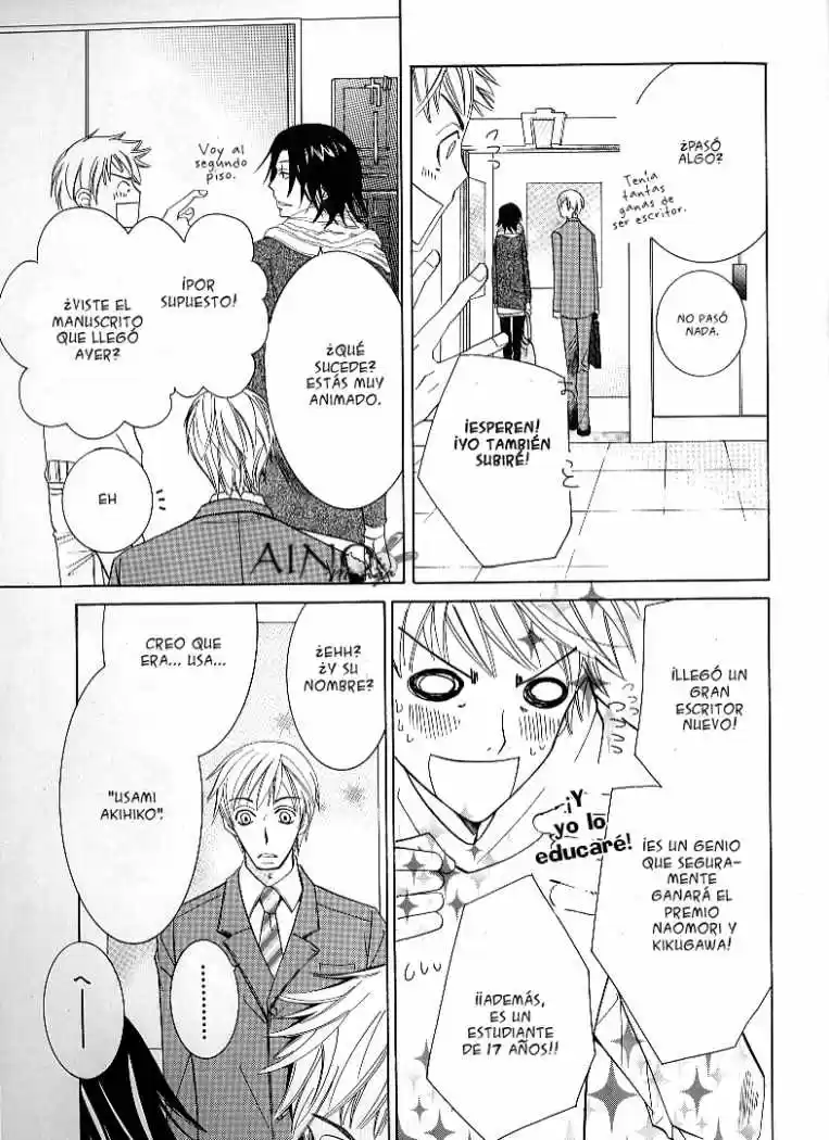 Junjo Romantica (2002) - Capítulo 6 - Página 15 - LectorTMOo