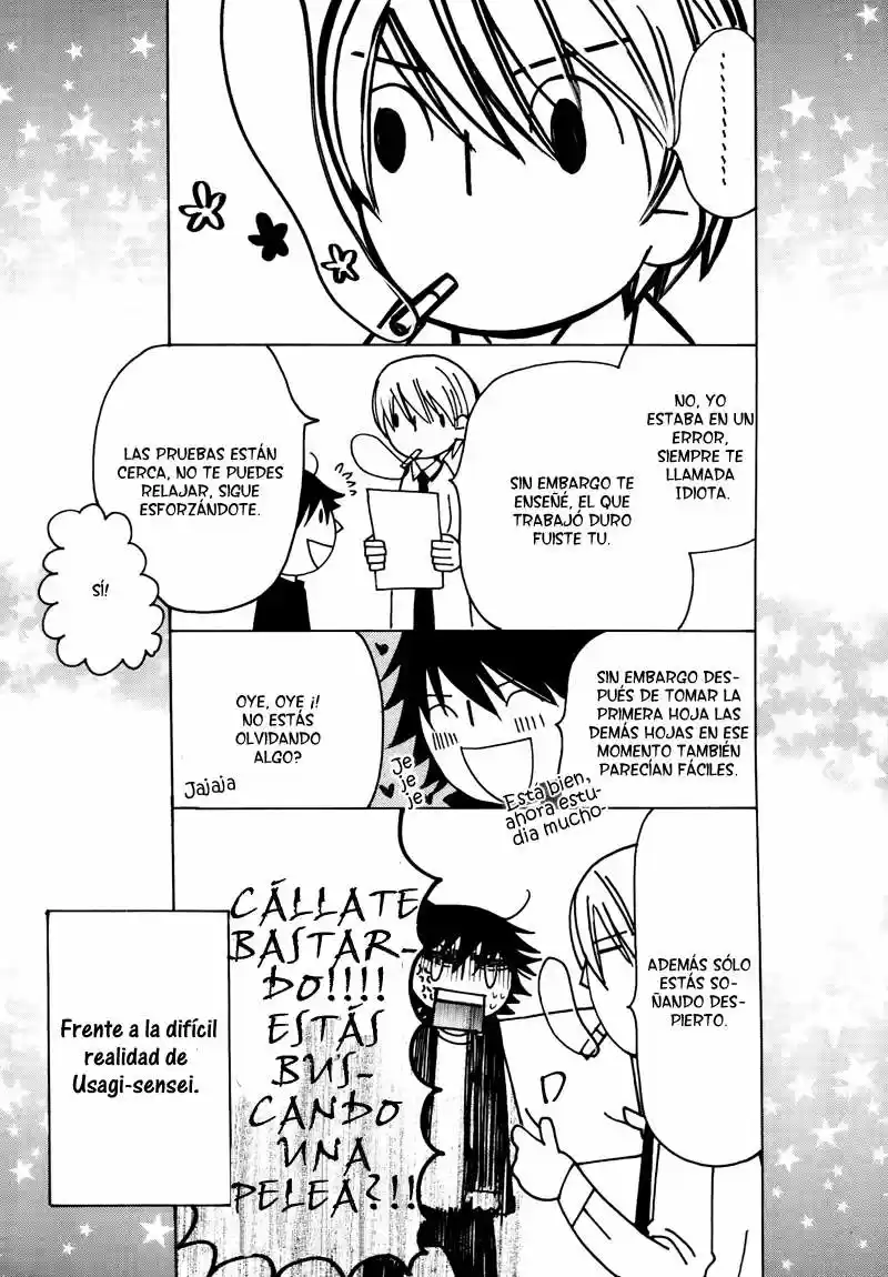 Junjo Romantica (2002) - Capítulo 60.5 - Página 6 - LectorTMOo