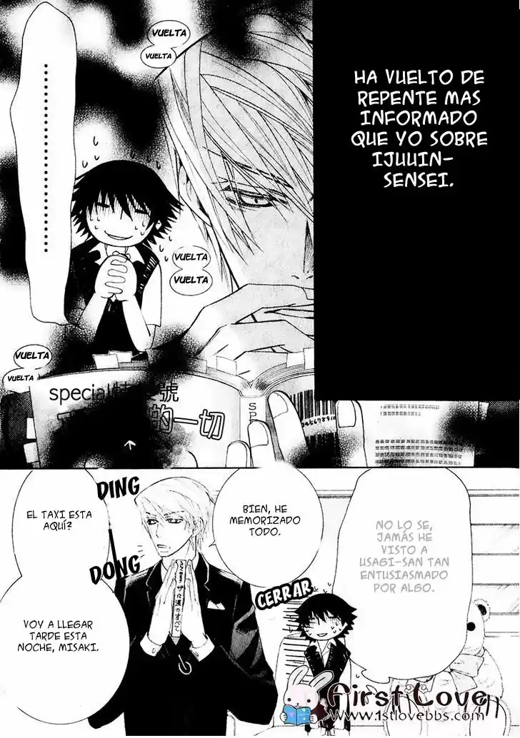 Junjo Romantica (2002) - Capítulo 61 - Página 4 - LectorTMOo