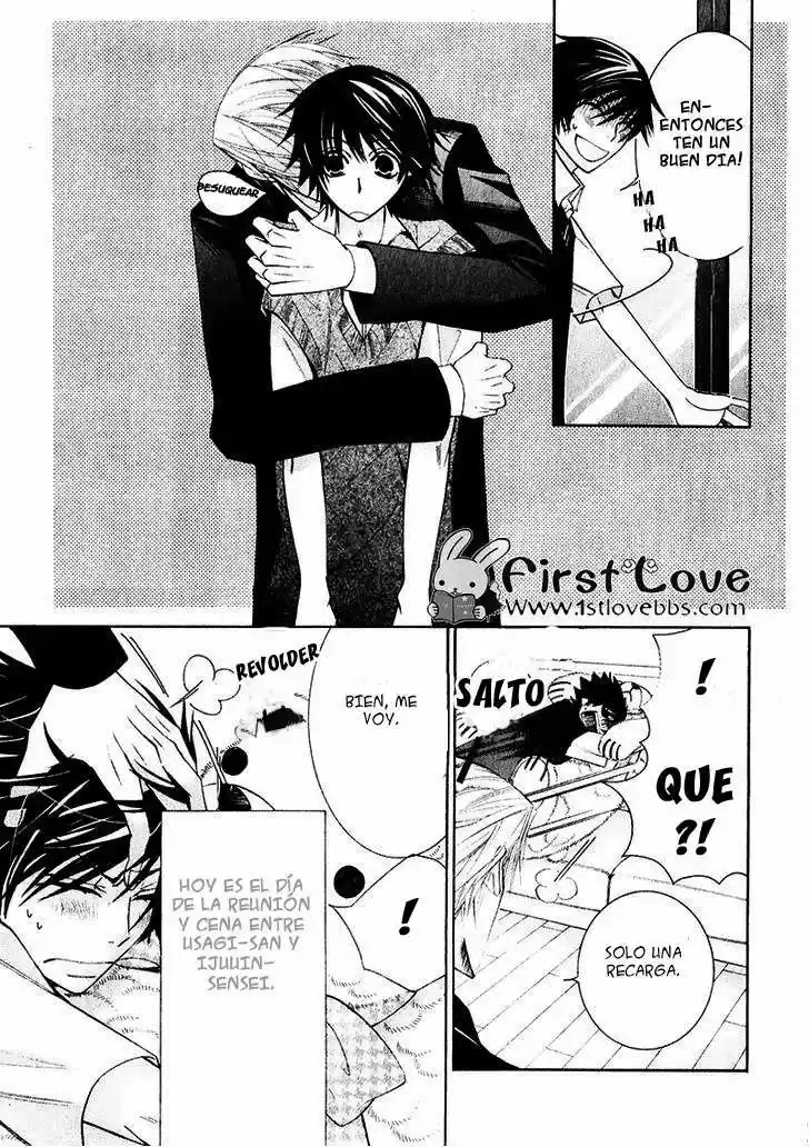Junjo Romantica (2002) - Capítulo 61 - Página 5 - LectorTMOo