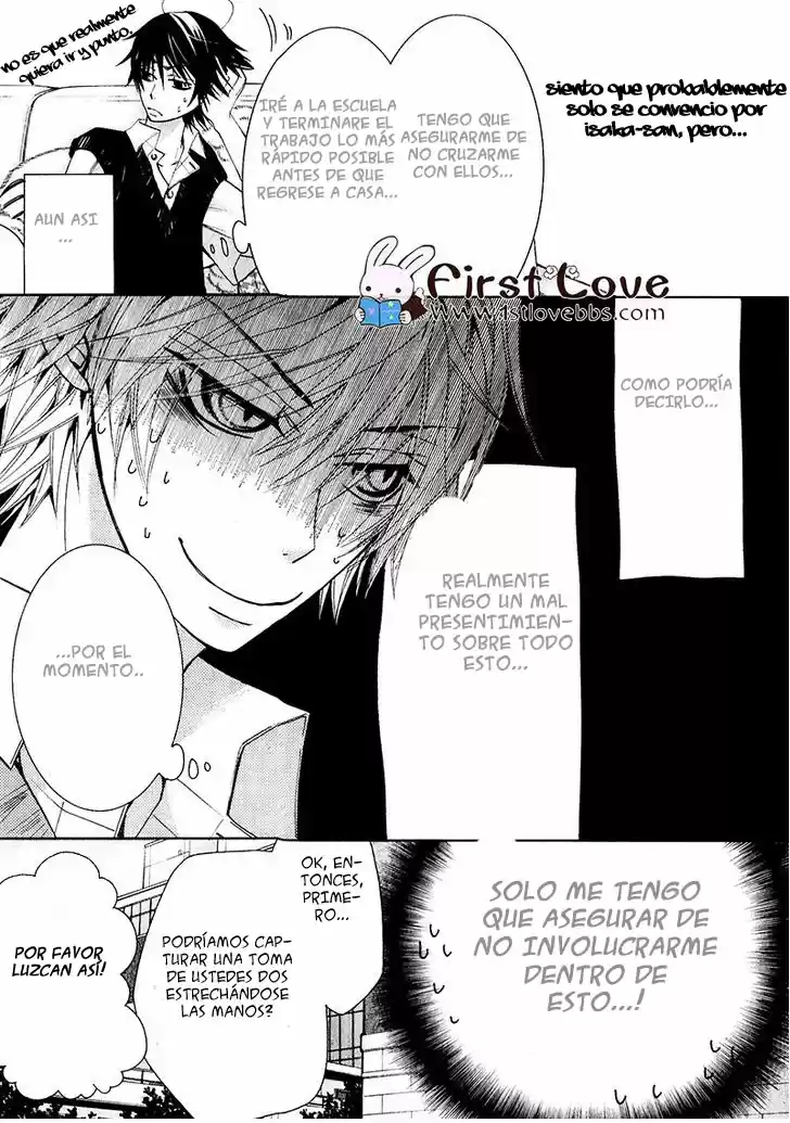 Junjo Romantica (2002) - Capítulo 61 - Página 6 - LectorTMOo