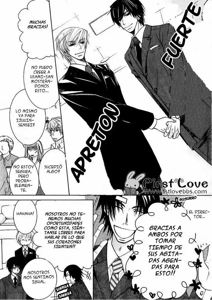 Junjo Romantica (2002) - Capítulo 61 - Página 7 - LectorTMOo
