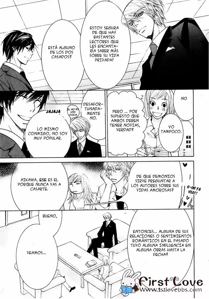 Junjo Romantica (2002) - Capítulo 61 - Página 11 - LectorTMOo