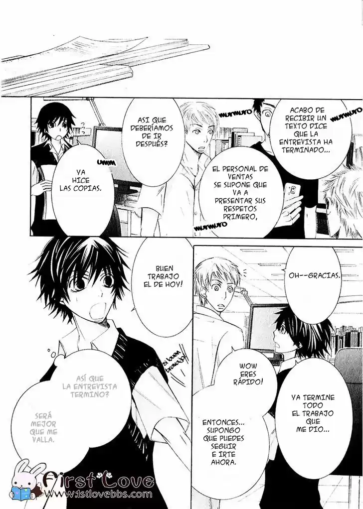 Junjo Romantica (2002) - Capítulo 61 - Página 16 - LectorTMOo